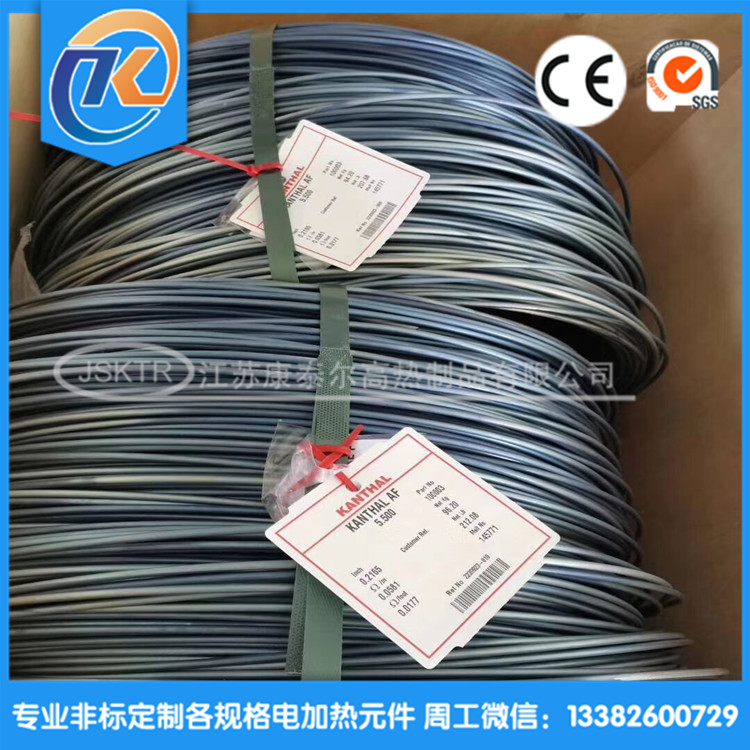 1606660957994563.jpg F781CE8828797EC0A368362EB23B99C1_副本.jpg