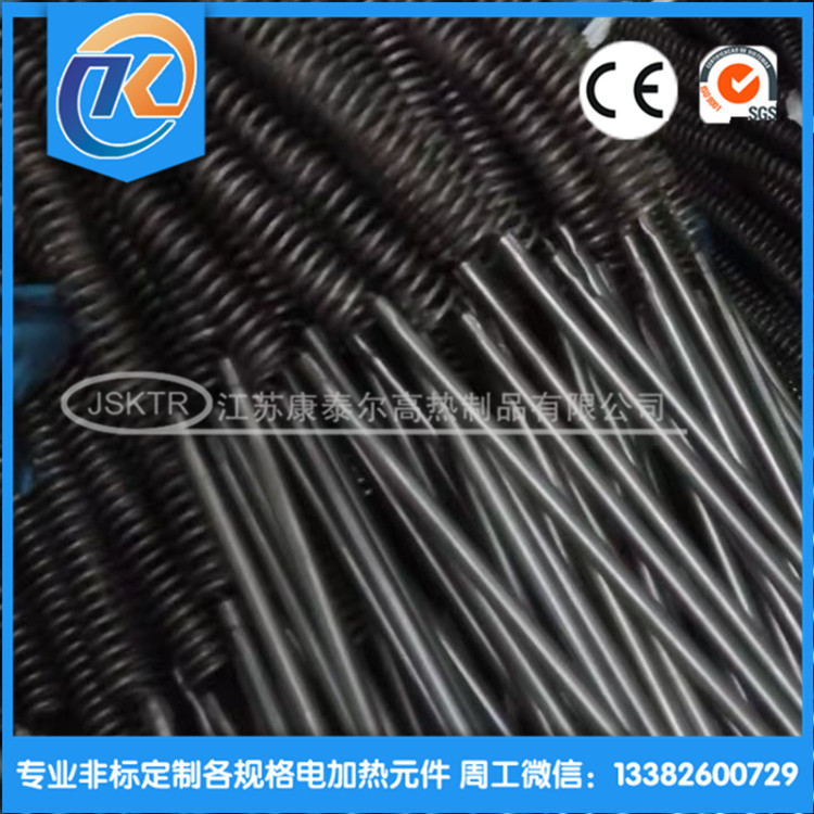 1606746456829276.jpg QQ圖片20201130221725_副本.jpg